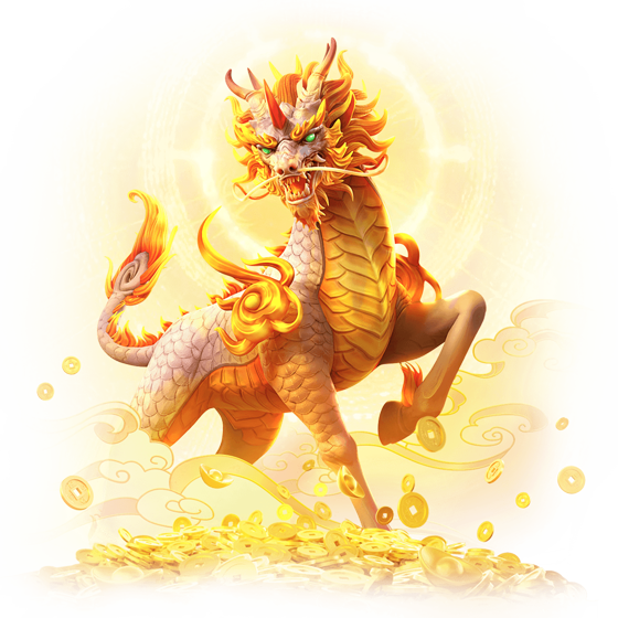 pggame-qilin2